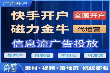 百度运营推广实战技巧，这些成功案例值得借鉴